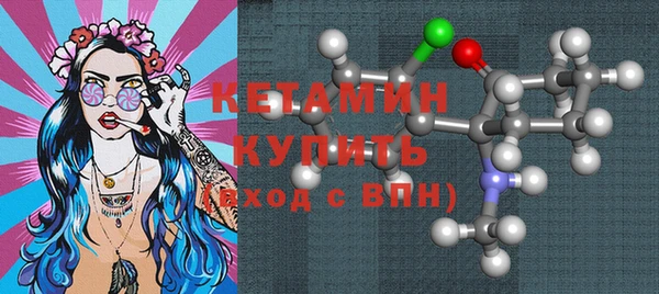 MESCALINE Аркадак