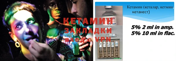 MESCALINE Аркадак