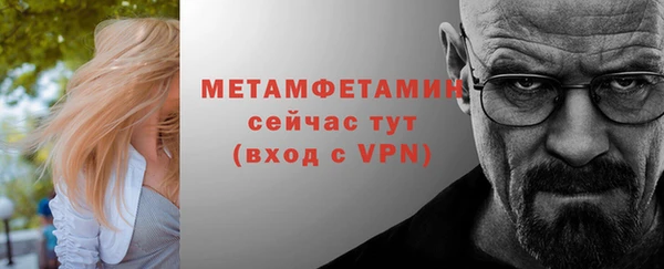 MESCALINE Аркадак