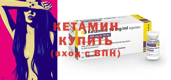 MESCALINE Аркадак