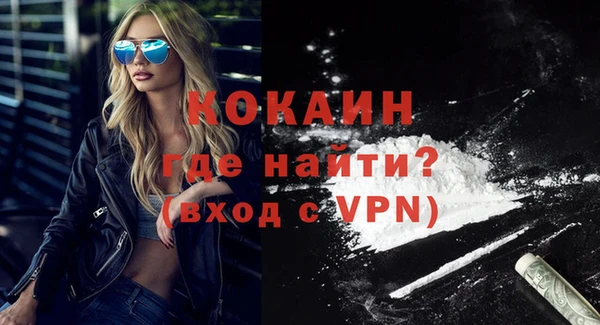 MESCALINE Аркадак