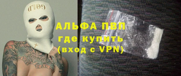 MESCALINE Аркадак