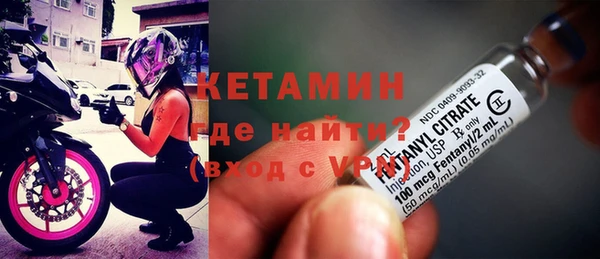 MESCALINE Аркадак
